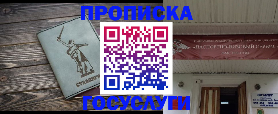 форма 3 в Оренбурге